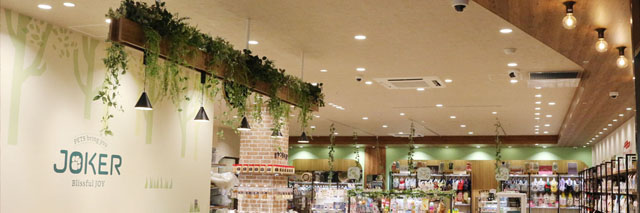 樹モールプラザ川口店