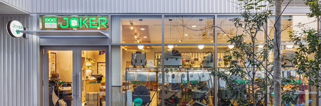 フォレストスクエア仙川店