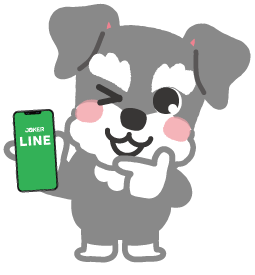 ジェイ君