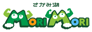 スマホ