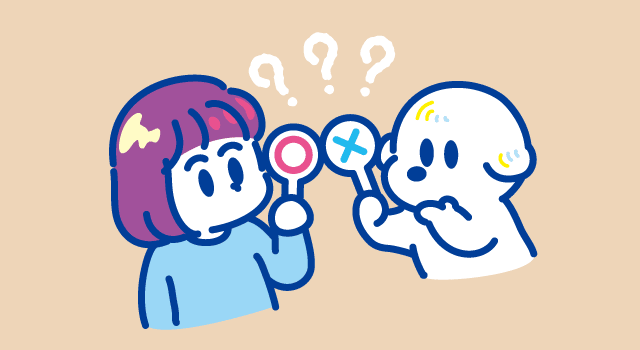 クイズ大会
